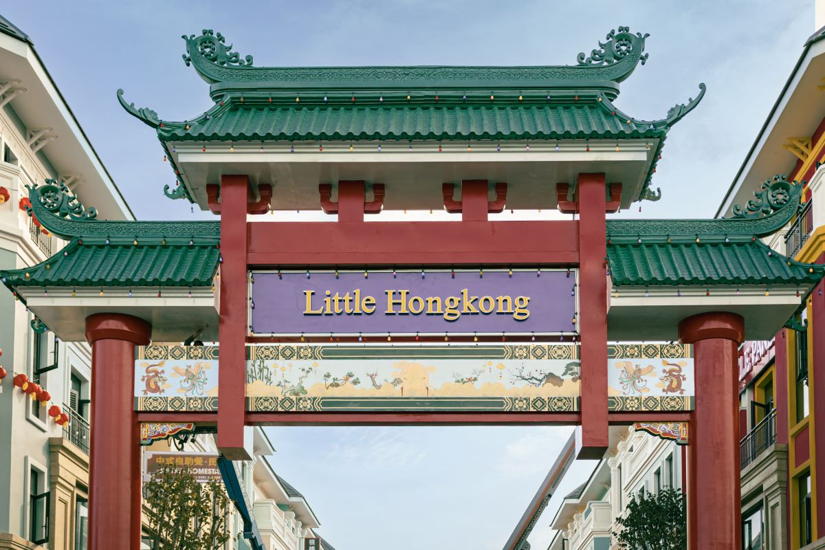 Tổng quan về Little Hong Kong tại Vinhomes Ocean Park 2